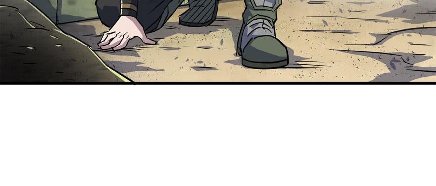 The Hunter Ch.154 p9