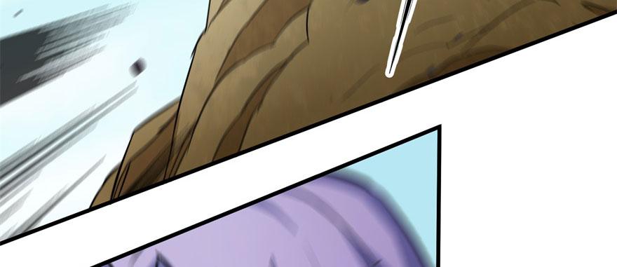 The Hunter Ch.154 p90