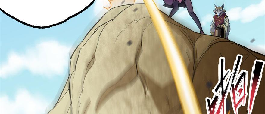 The Hunter Ch.154 p93