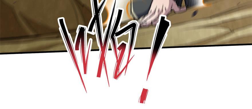 The Hunter Ch.154 p98