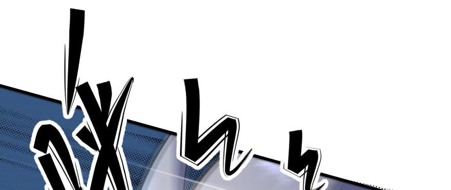 The Hunter Ch.155 p104