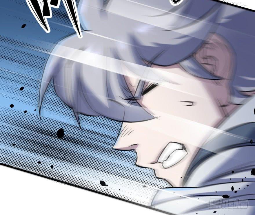 The Hunter Ch.155 p105