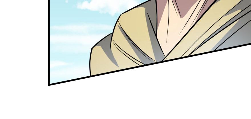 The Hunter Ch.155 p112