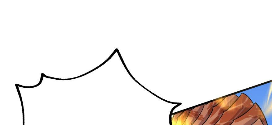 The Hunter Ch.155 p113