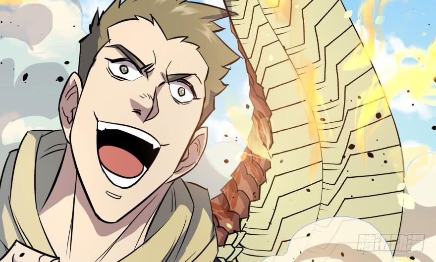 The Hunter Ch.155 p115