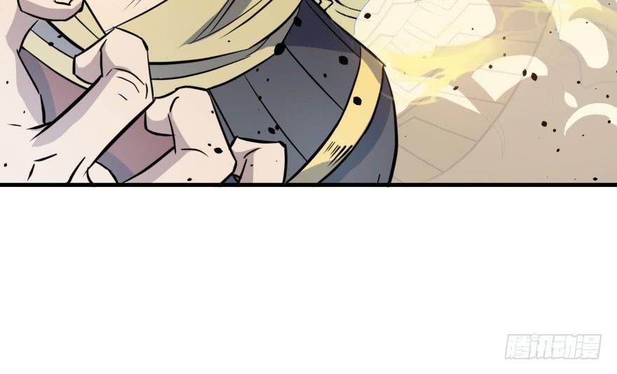 The Hunter Ch.155 p116