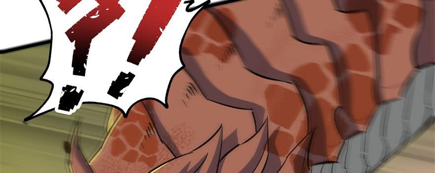 The Hunter Ch.155 p120