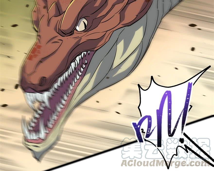 The Hunter Ch.155 p121