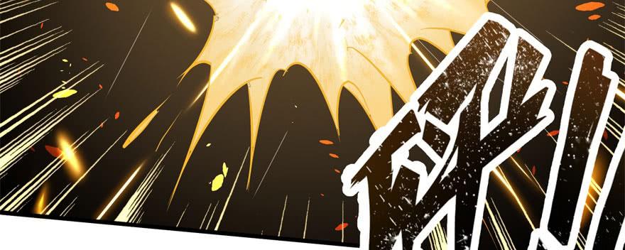 The Hunter Ch.155 p125