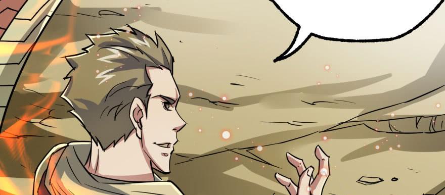 The Hunter Ch.155 p13