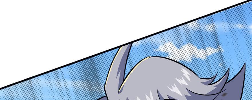 The Hunter Ch.155 p130