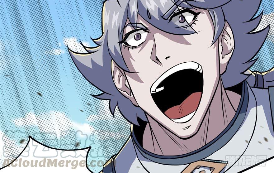 The Hunter Ch.155 p131