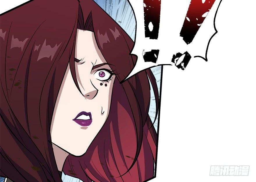 The Hunter Ch.155 p133