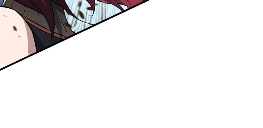 The Hunter Ch.155 p134