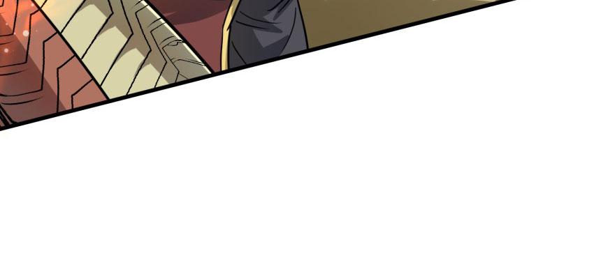 The Hunter Ch.155 p15