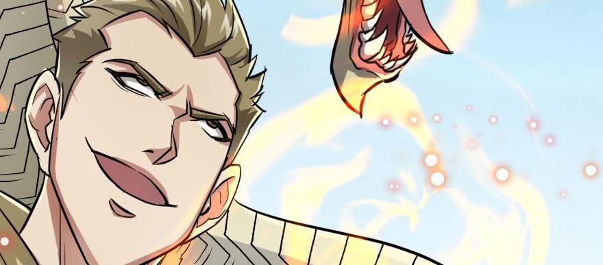 The Hunter Ch.155 p17