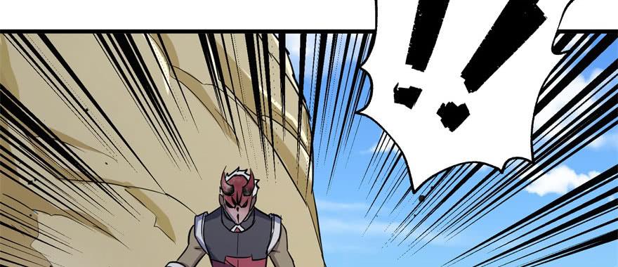 The Hunter Ch.155 p25