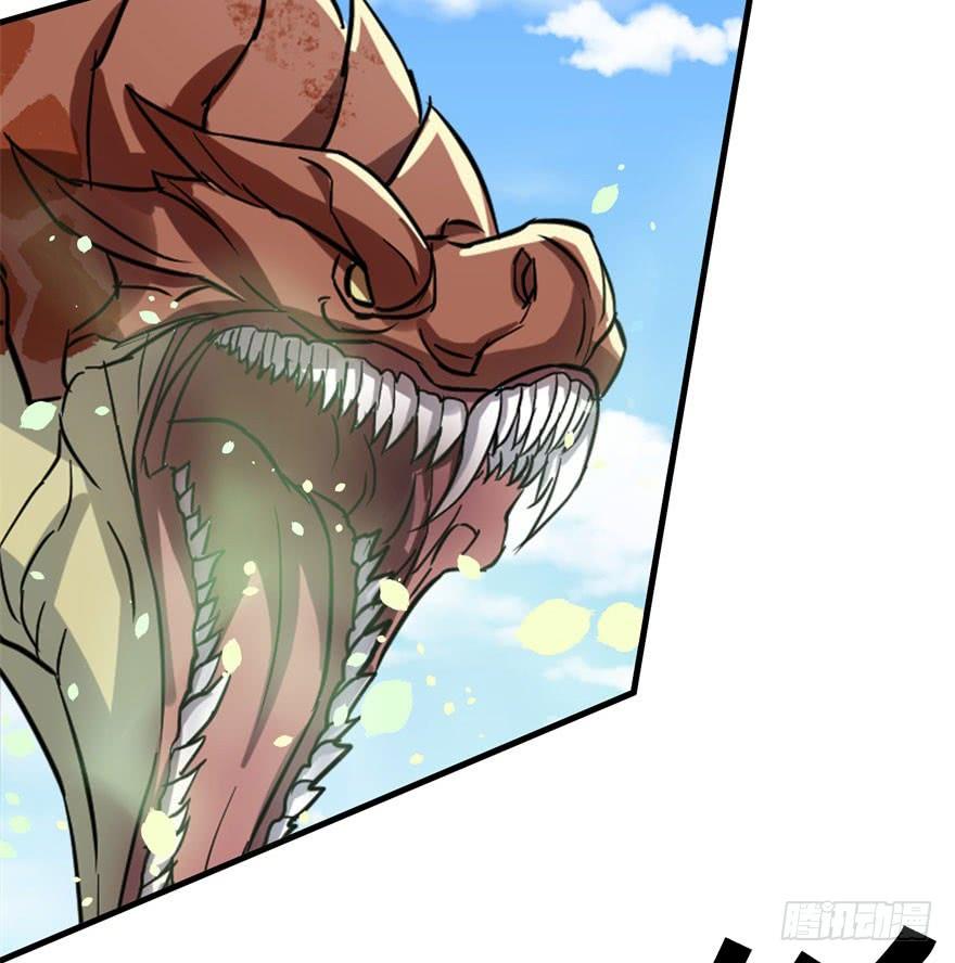 The Hunter Ch.155 p30