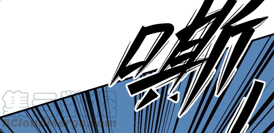 The Hunter Ch.155 p31