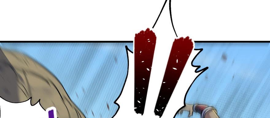The Hunter Ch.155 p35