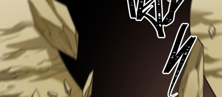 The Hunter Ch.155 p4