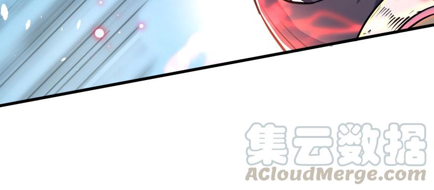 The Hunter Ch.155 p41