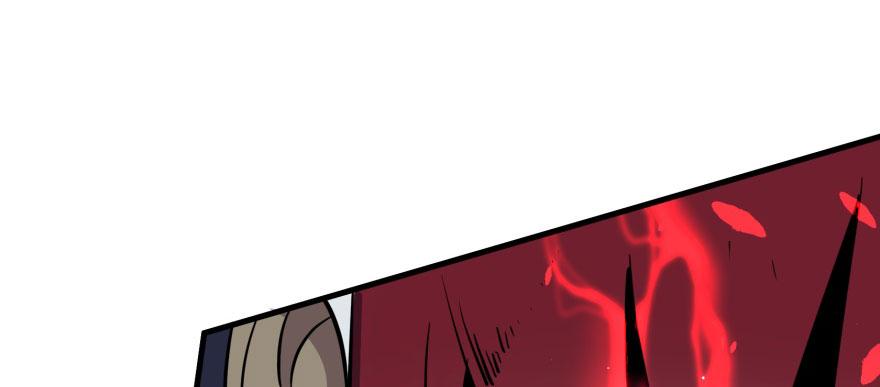 The Hunter Ch.155 p42