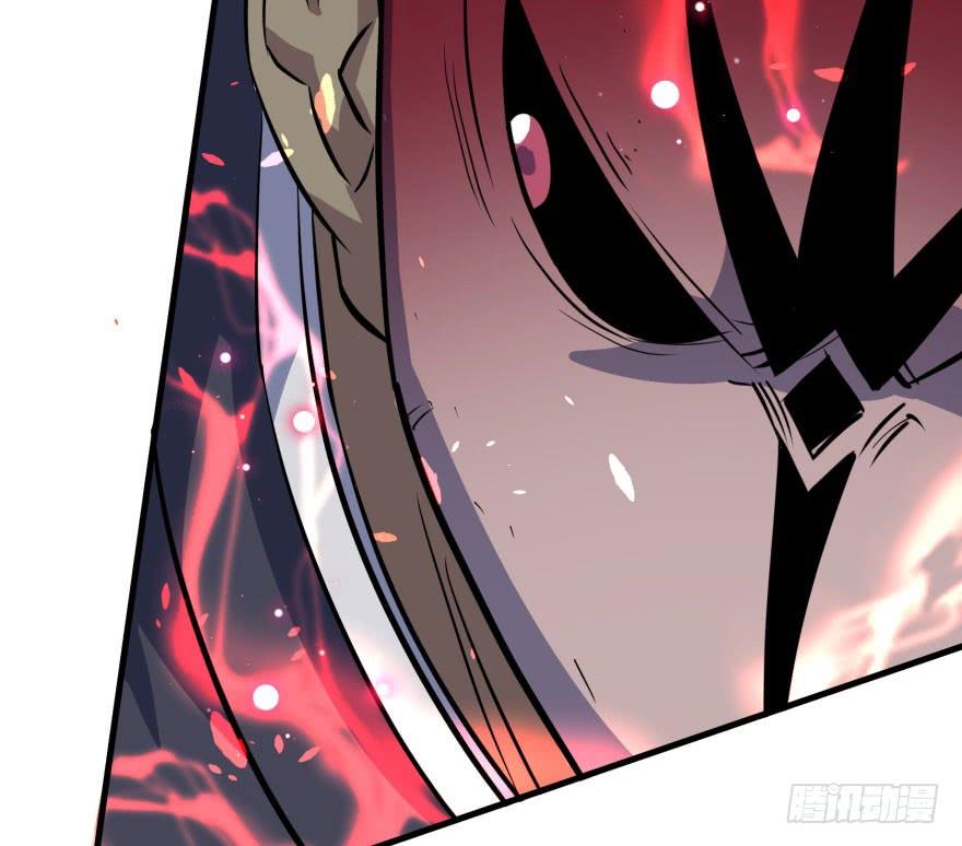 The Hunter Ch.155 p43