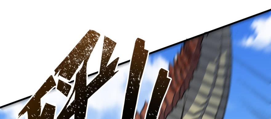 The Hunter Ch.155 p45