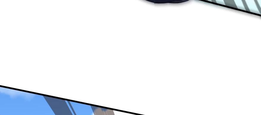 The Hunter Ch.155 p49