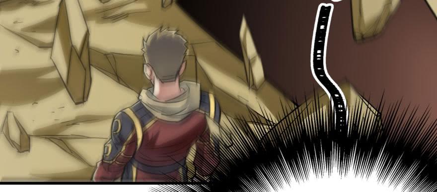 The Hunter Ch.155 p5