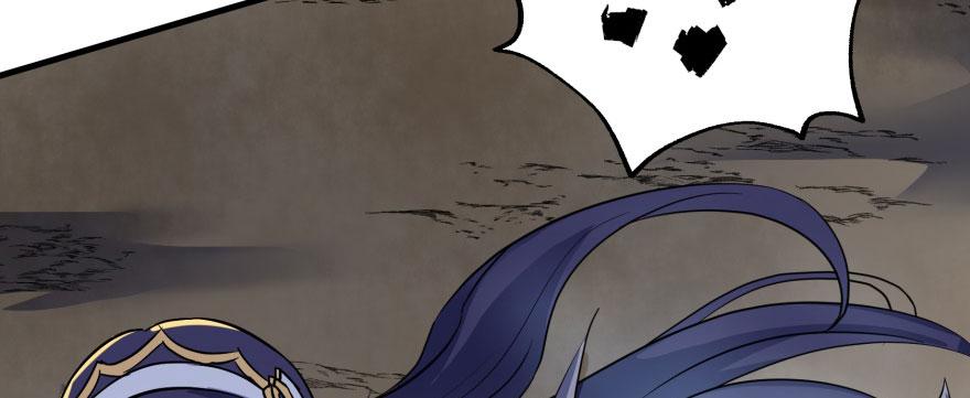 The Hunter Ch.155 p55