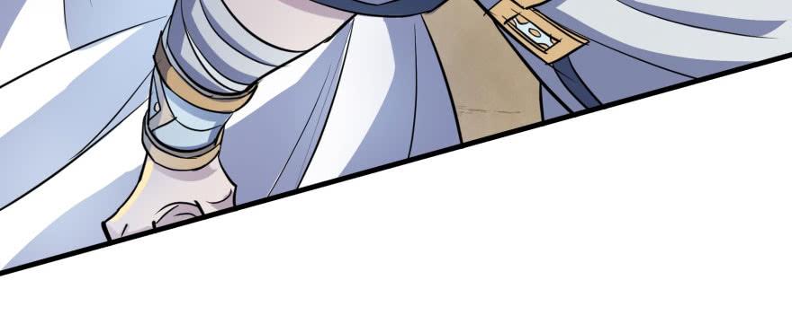 The Hunter Ch.155 p57