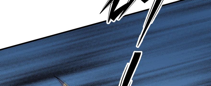 The Hunter Ch.155 p59
