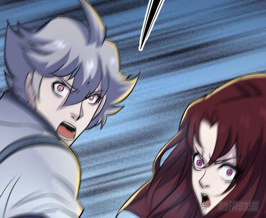 The Hunter Ch.155 p60