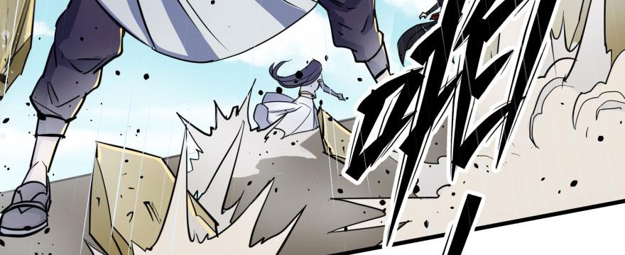 The Hunter Ch.155 p65