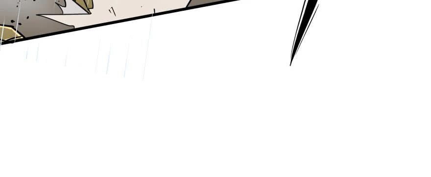 The Hunter Ch.155 p66