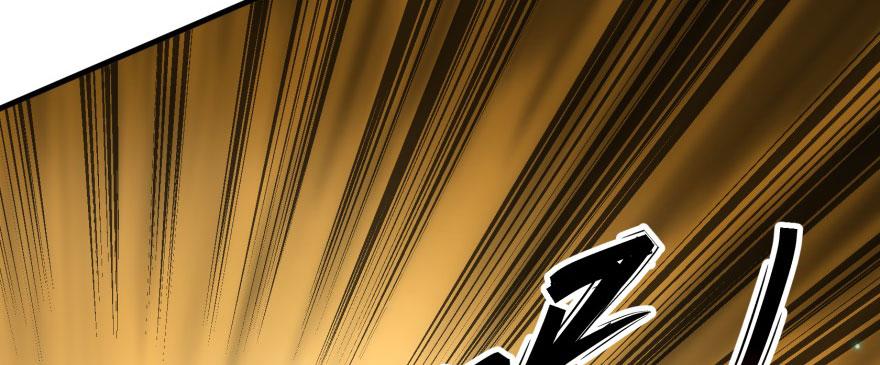The Hunter Ch.155 p72