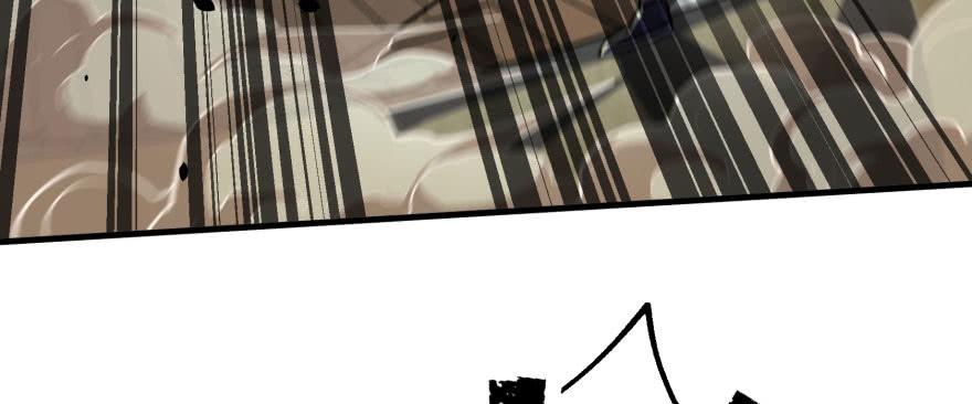 The Hunter Ch.155 p76