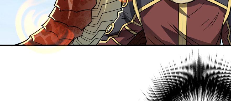 The Hunter Ch.155 p9