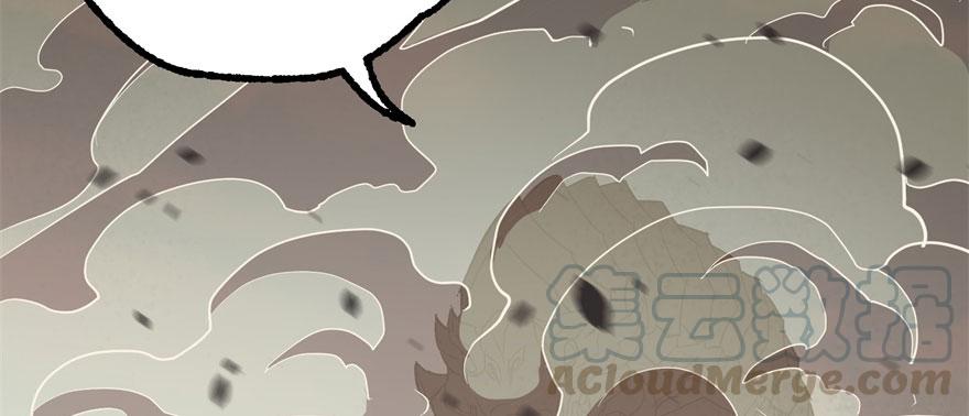 The Hunter Ch.155 p91