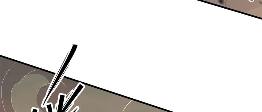 The Hunter Ch.155 p95