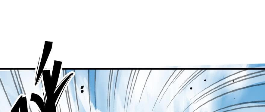 The Hunter Ch.155 p99