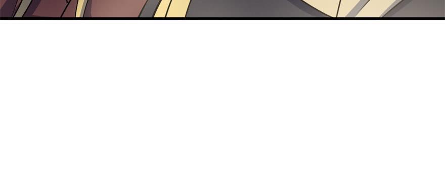 The Hunter Ch.156 p10
