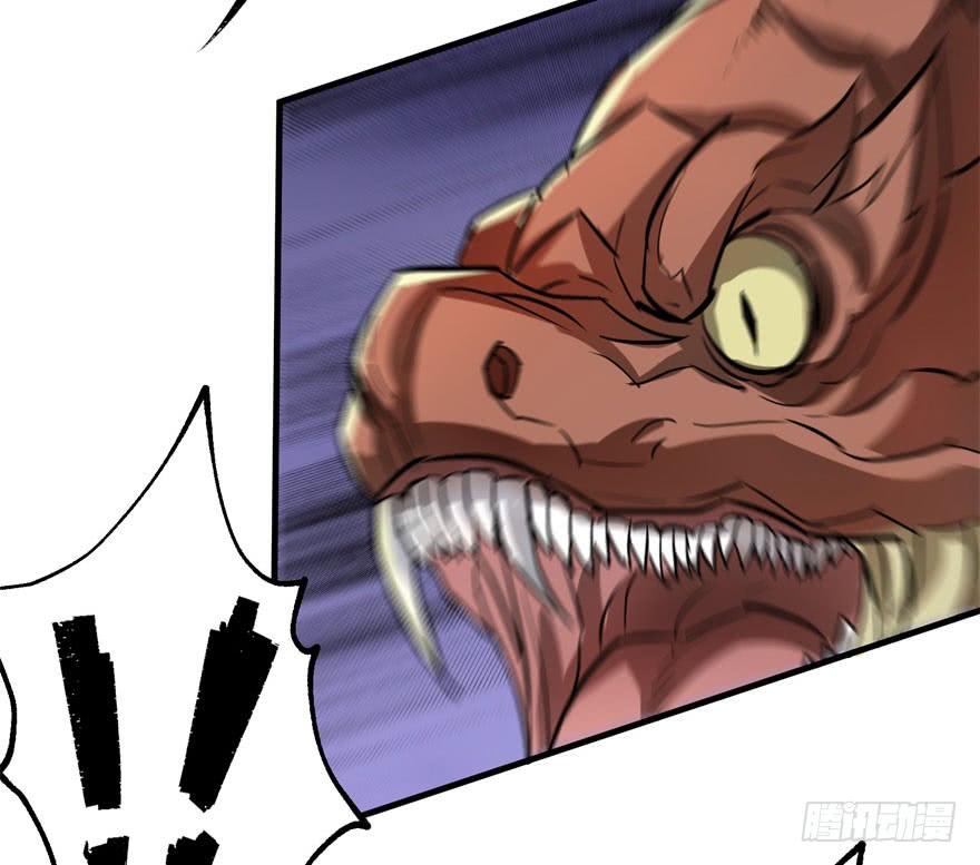 The Hunter Ch.156 p100