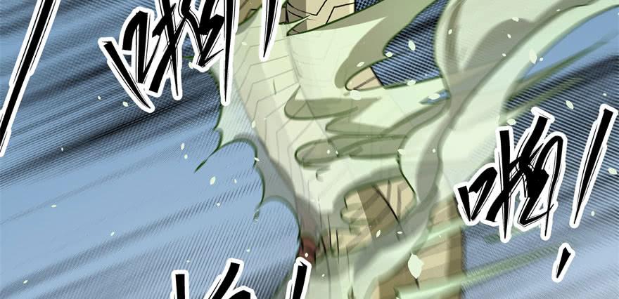 The Hunter Ch.156 p102