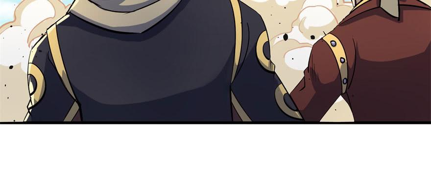 The Hunter Ch.156 p106