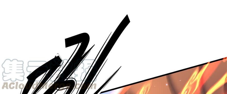 The Hunter Ch.156 p11