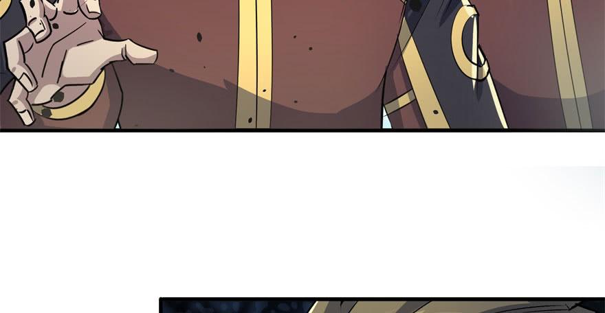 The Hunter Ch.156 p113