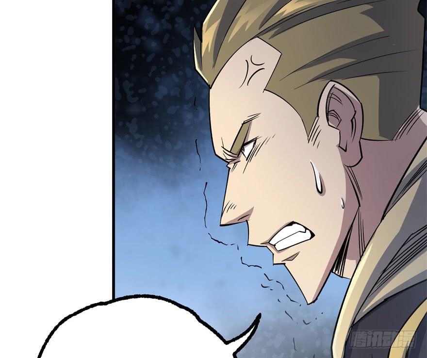 The Hunter Ch.156 p114